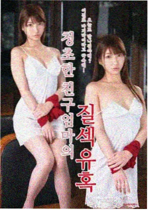 电视剧集港味调度资料图